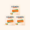 ريكسفار إل-أرجينين + إل-سيترولين مع خلاصة جذور الماكا
