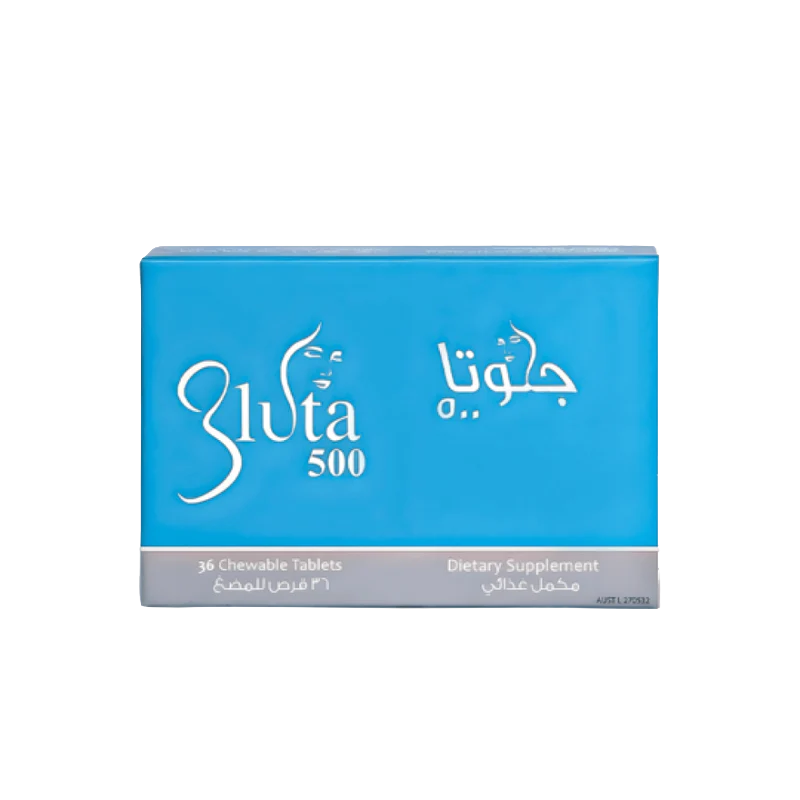 جلوتا - جلوتاثيون 500 ملجم - أقراص قابلة للمضغ – مكمل دعم مضاد للأكسدة