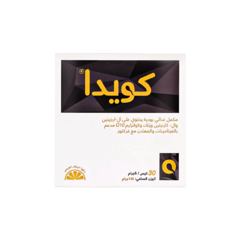 كويدا - أكياس مشروب مع إل-كارنيتين